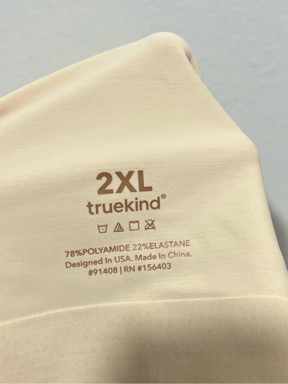 Truekind seamless wireless